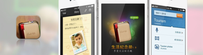 手機(jī)網(wǎng)站建設(shè)，網(wǎng)站建設(shè)